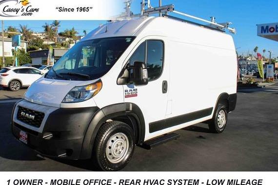 RAM PROMASTER 1500 2020 3C6TRVBG8LE131013 image